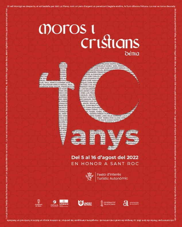 Imagen: Cartel de los Moros y Cristianos de Dénia de este año