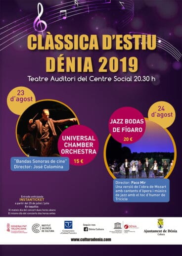 Cartel del Clàssica d’estiu 2019