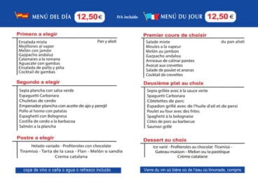 Menú del día Restaurante L’anfora