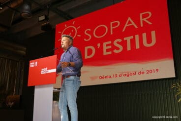 Cena de verano del PSPV 06