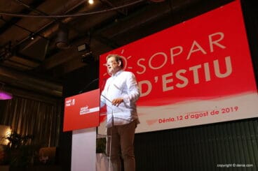 Cena de verano del PSPV 07