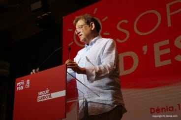 cena de verano del pspv 08