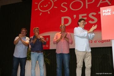 Cena de verano del PSPV 10