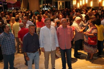 Cena de verano del PSPV 11