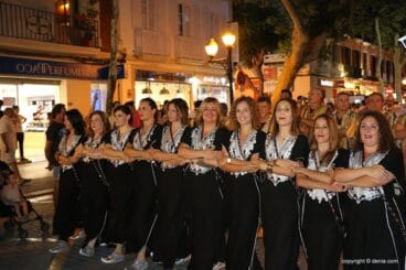 Recepción Cristiana 43