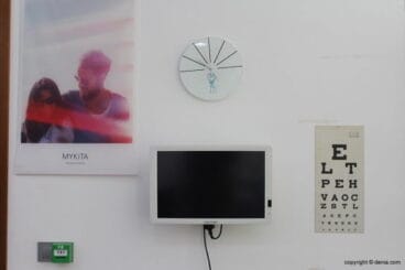 Revisión ocular – Óptica Romany