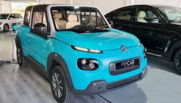 Citroen E-Mehari en venta – MY CAR Select Autos