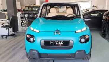 Citroen E-Mehari – MY CAR Select Autos