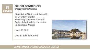 anuncio de la conferencia 1