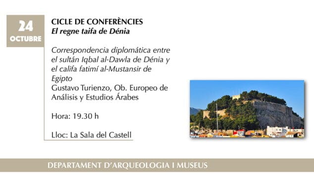 cartel de la conferencia