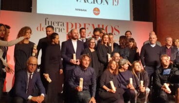 Los premiados en la Gala