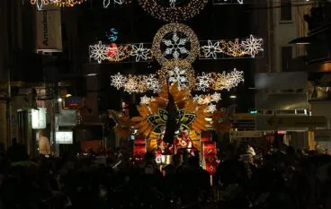 Cabalgata de Reyes Magos de 2020
