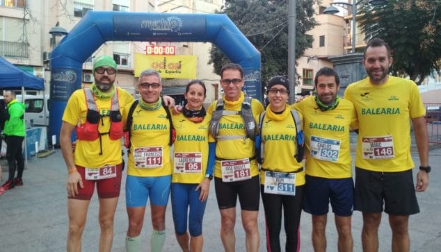 Imagen: Participantes en el Almèdia Trail