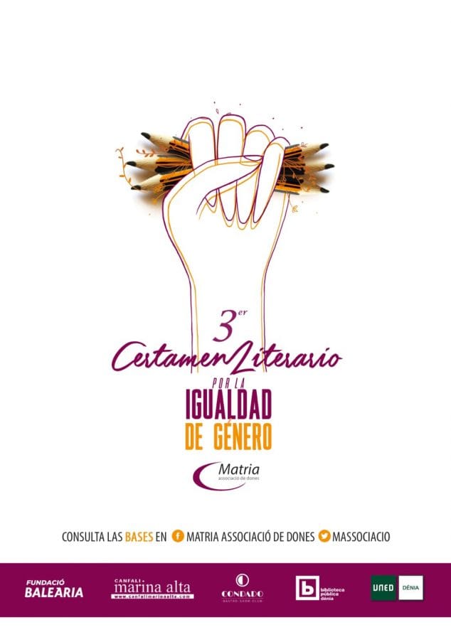 Imagen: Cartel Certamen literario Matria
