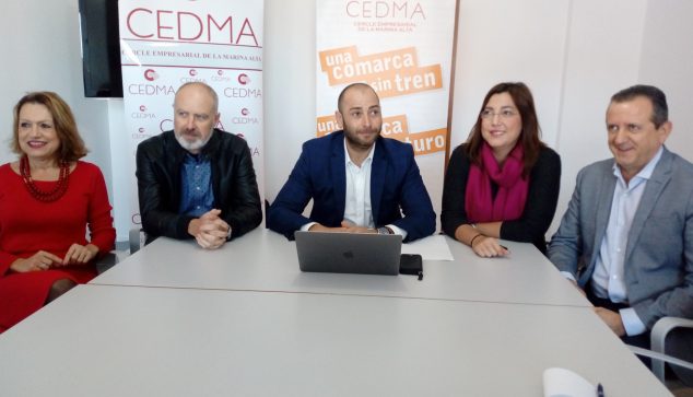 Image: CEDMA 2020 Jury