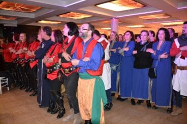 Post-cena de gala de 2019