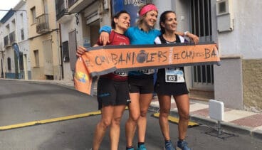 aida perez junto a antonia valero y laura salom