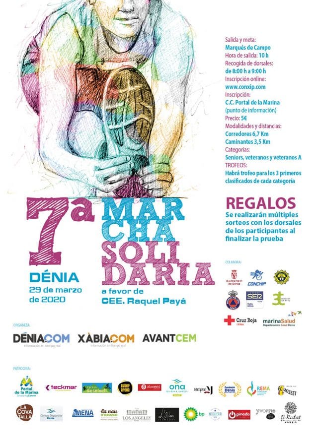Aplazamos la carrera solidaria fechada para el 29 de marzo 1 Imagen: Cartel marcha solidaria a favor del Raquel Payá