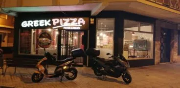 entrada greek pizza