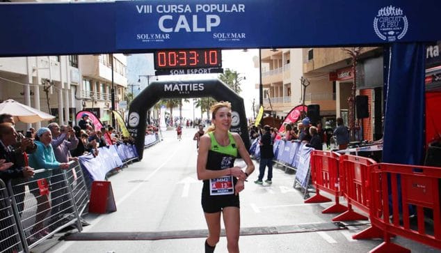 Imagen: Mª Isabel Ferrer