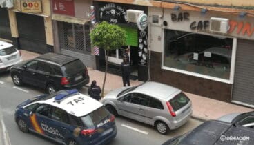 requerimientos de la policia nacional a establecimientos