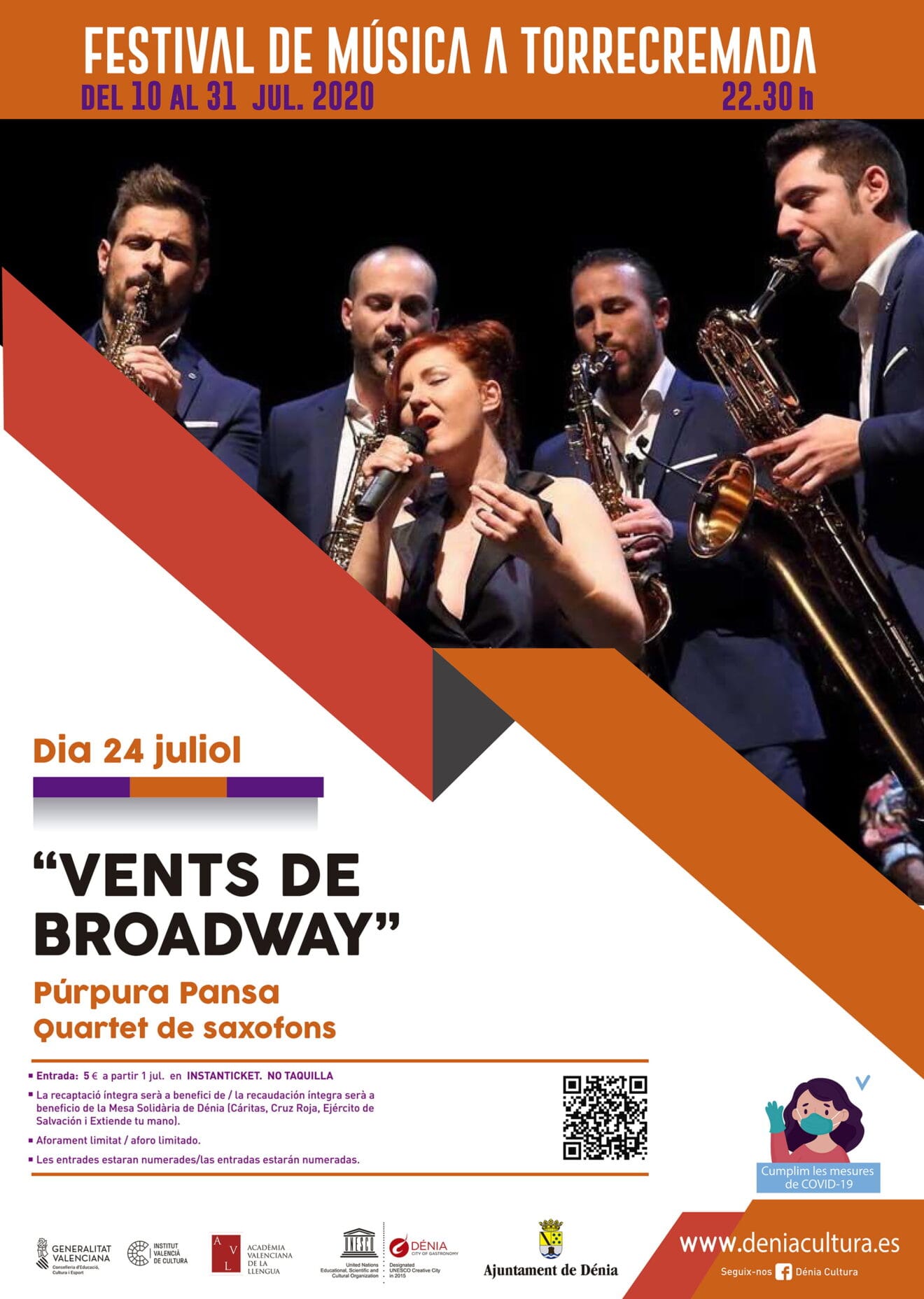 Cartel Vents de Broadway