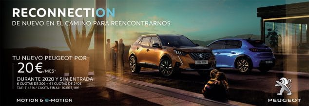 Imagen: Tu nuevo Peugeot con condiciones especiales - Peumóvil