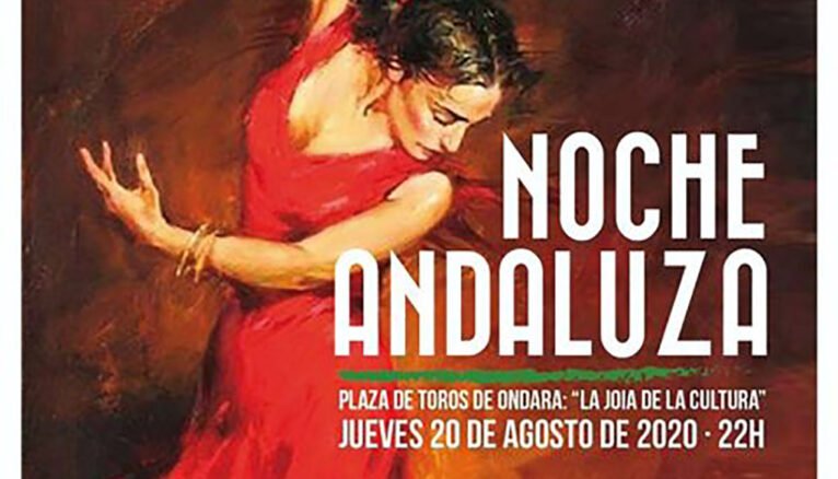 Cover of An Andalusian Night Copy