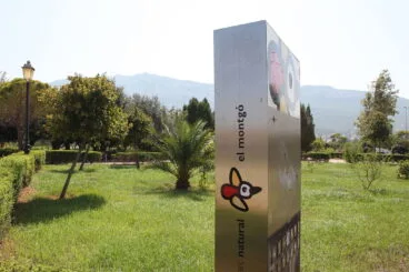 Jardines en el Centro de Interpretación del Parque Natural del Montgó