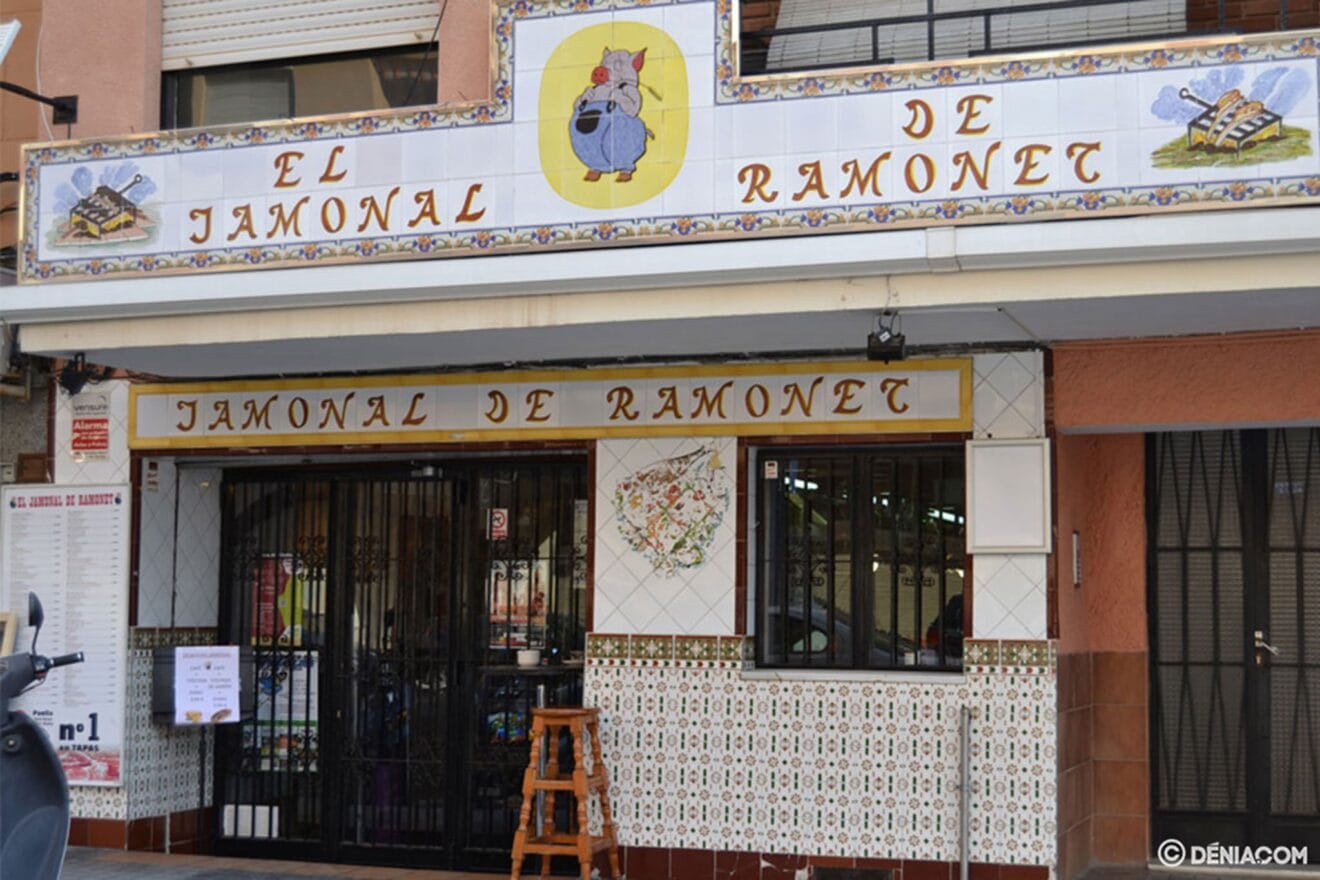 Entrada de El Jamonal de Ramonet