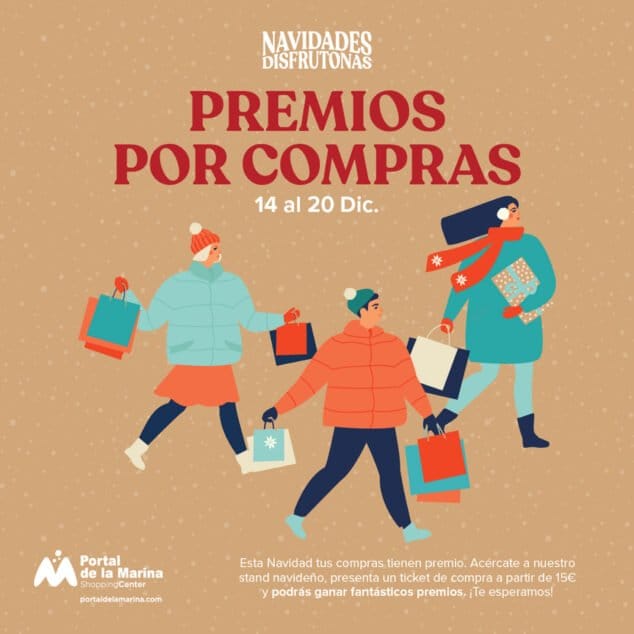 Imagen: Premios por compras - Portal de la Marina