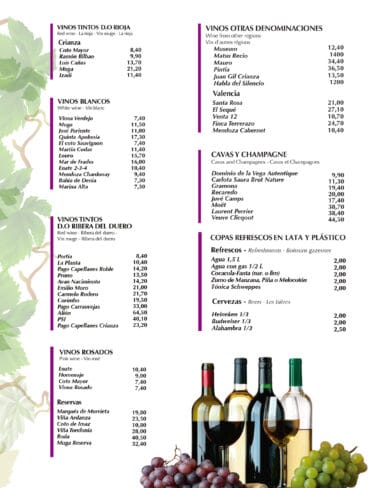 Vinos y bodega para llevar y a domicilio en Dénia – Bodega del Puerto