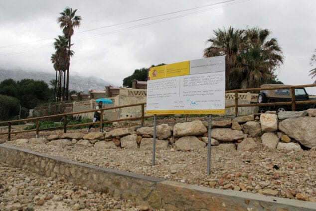 temporal de enero de 2021 en denia 33