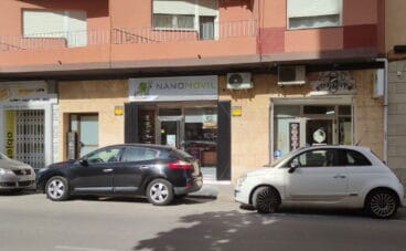 Внешний вид Nanomovil в Дении