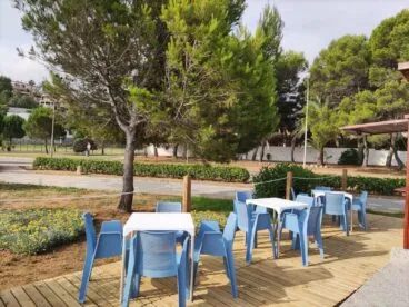 Espacio para disfrutar de la lectura