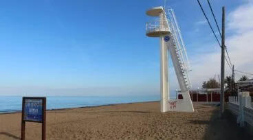 Zona de Blay Beach, en la playa de Les Marines