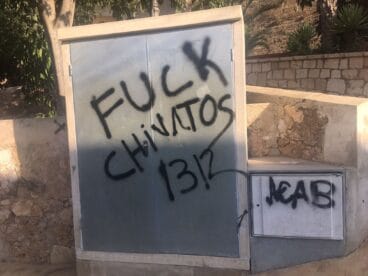 Pintadas en el centro de Dénia