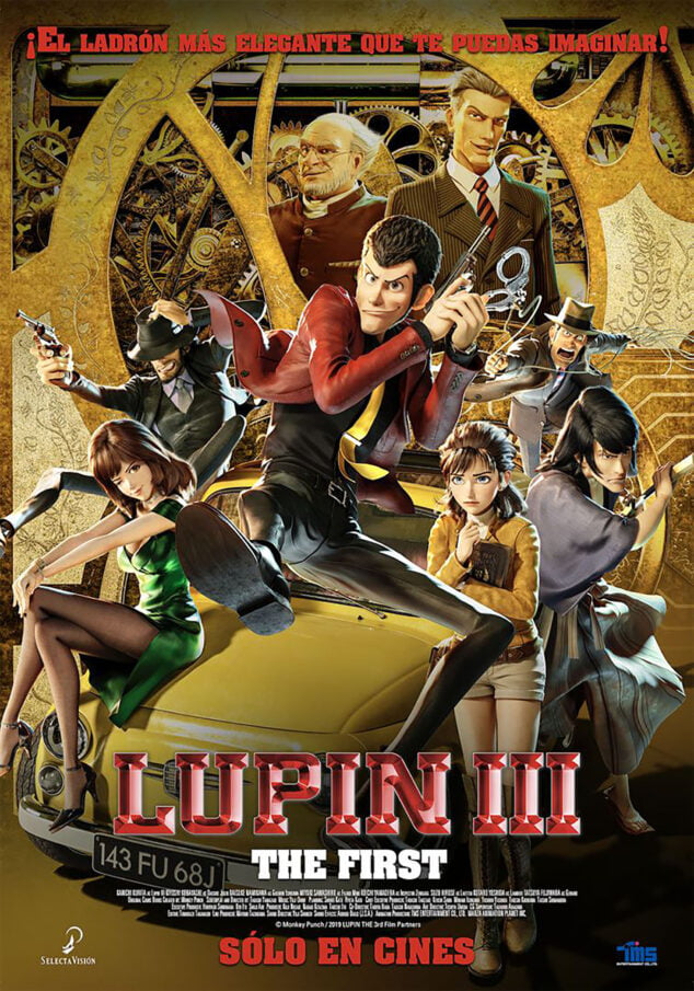 Imagen: Poster Lupin III The First