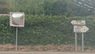 Cruce al que hacen referencia desde ERPV