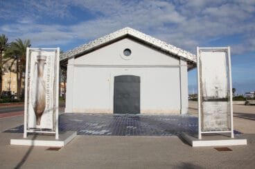 Puerta principal del Museu de la Mar