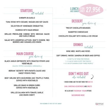 Christmas Menu – Ammos