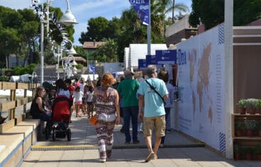 Entrada del segundo D*na Festival