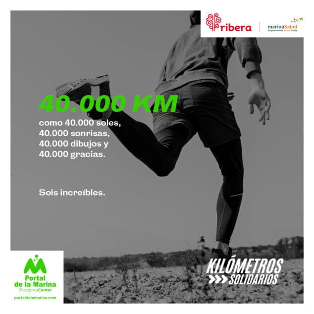 Imagen: Kilómetros solidarios -  Portal de la Marina