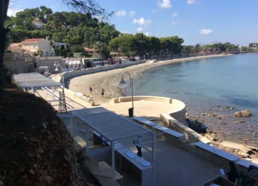 Preparativos previos para el D*na