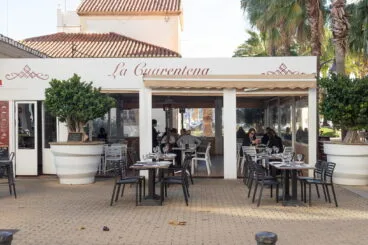 Terraza de La Cuarentena