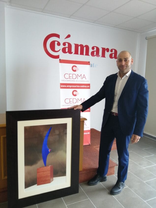 Imagen: Premios CEDMA 2022