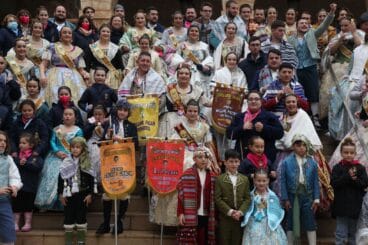 la comision de la baix la mar celebra su premio