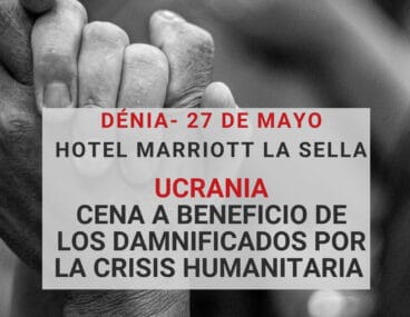 cena 27 mayo marriott