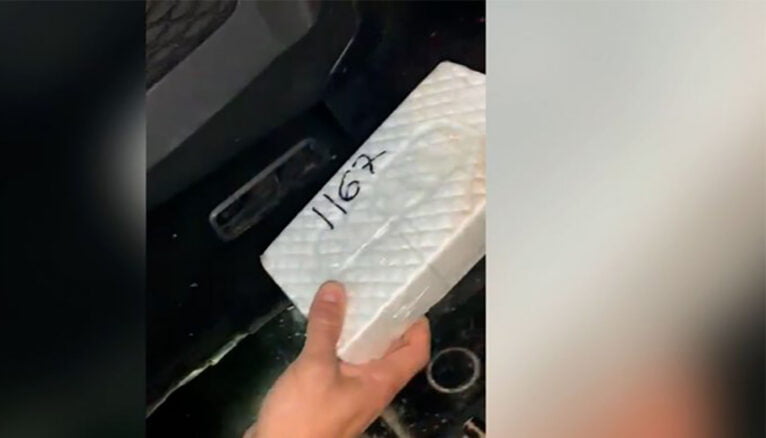 Пакет кокаина украден из автомобиля