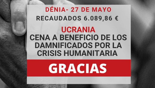 Imagen: Cartel de agradecimiento de CEDMA tras el éxito de recaudación